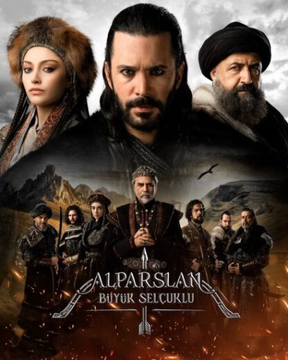 مسلسل الب ارسلان مترجم HD