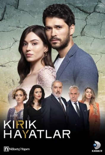 مسلسل حيوات مكسورة مترجم